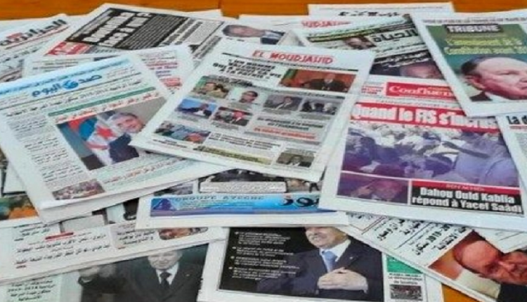 RETRAIT DES ACCRÉDITATIONS POUR LE MATCH ALGÉRIE – RÉPUBLIQUE CENTRAFRICAINE