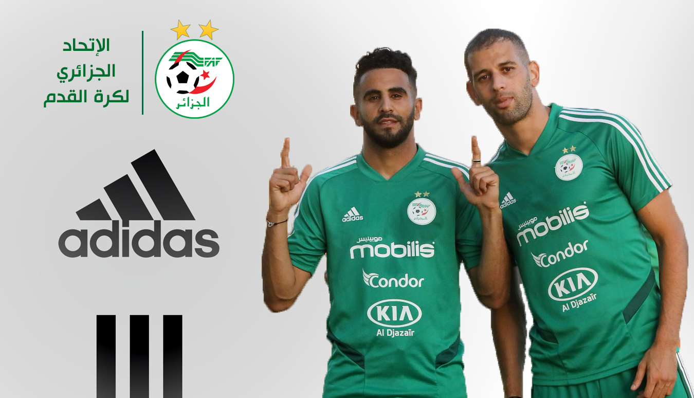 Maillot de Football équipe nationale Algérie ADULT 2021 OFFRE FETE DES PERES DZ 