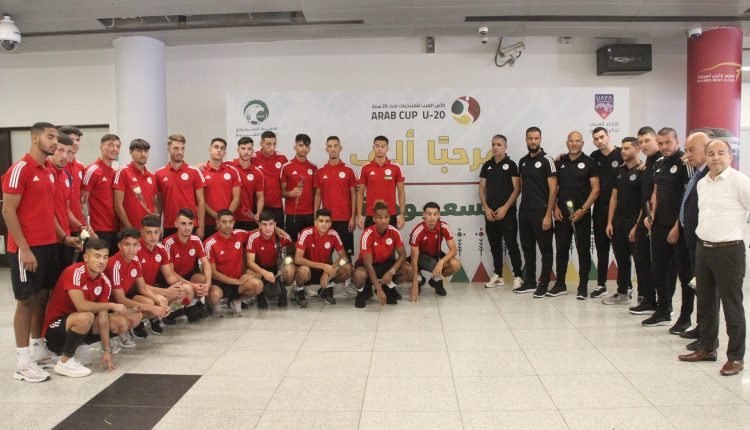 ARAB CUP U20 : LA SÉLECTION NATIONALE U20 A PIED D’ŒUVRE EN ARABIE SAOUDITE