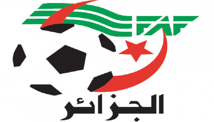بيان رئيس الإتحاد الجزائري لكرة القدم