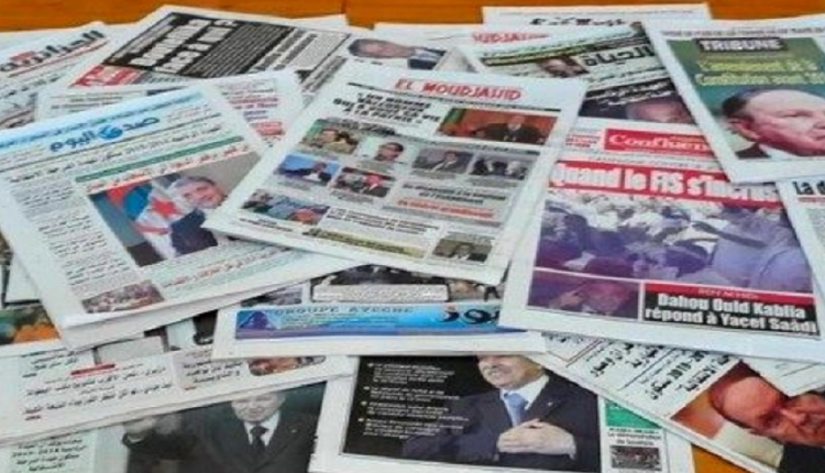 ACCREDITATION DES MEDIAS POUR LE MATCH ARABIE SAOUDITE-ALGERIE DU 9 MAI 2018 EN ESPAGNE