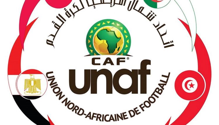  بطولة إتحاد شمال إفريقيا: المنتخب  لأقل من 15 سنة في تربص إبتداءا من 05 أفريل القادم