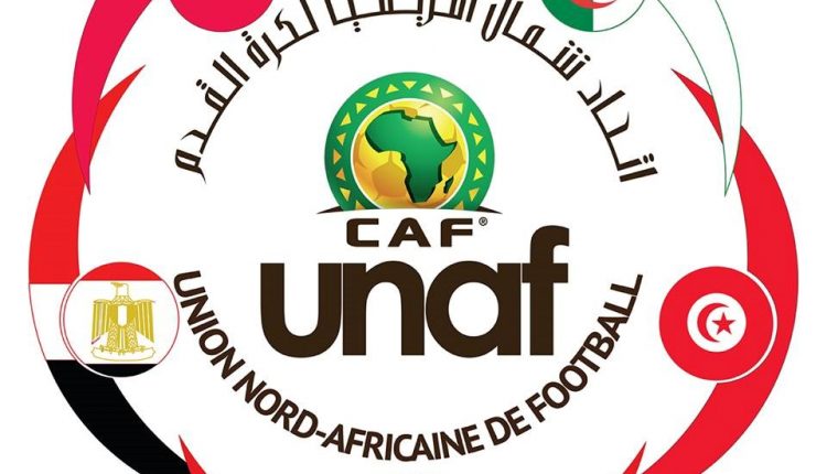 TOURNOI DE L’UNAF  LES U15  ALGERIENS TERMINENT EN BEAUTE   