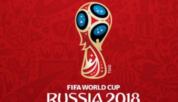 ACCRÉDITATION DES MÉDIAS ALGÉRIENS POUR LA COUPE DU MONDE FIFA 2018