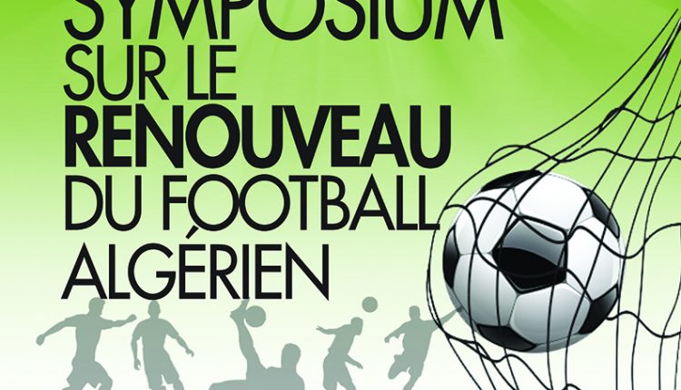 COMITE DE SUIVI DU SYMPOSIUM : LE DOCUMENT FINAL EST PRET 