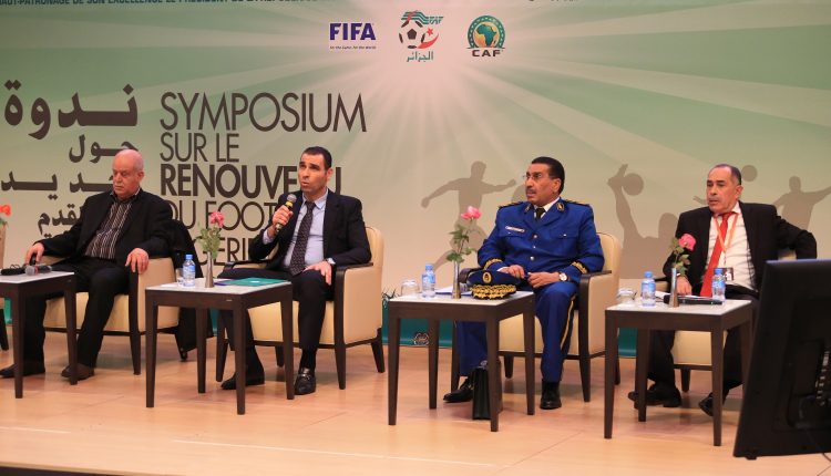 PREMIÈRE JOURNÉE DU SYMPOSIUM SUR LE RENOUVEAU DU FOOTBALL ALGÉRIEN