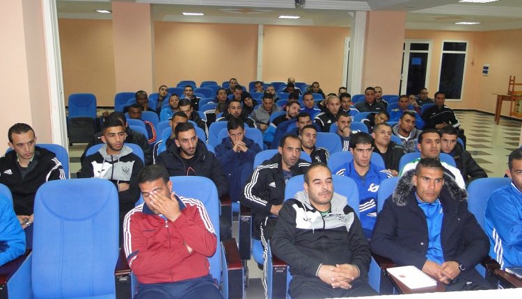 SÉMINAIRE RÉGIONAL DES ARBITRES DES CHAMPIONNATS AMATEURS À AÏN M’LILA