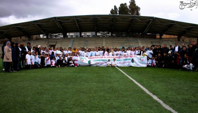 FOOT FEMININ : FESTIVAL U15 & PLATEAU REGIONAL U20 A CONSTANTINE