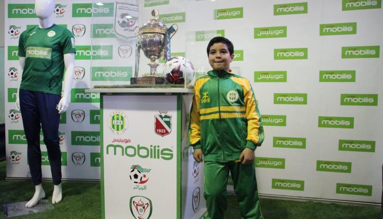 LE TROPHEE DE LA COUPE D’ALGERIE ETAIT A TIZI-OUZOU