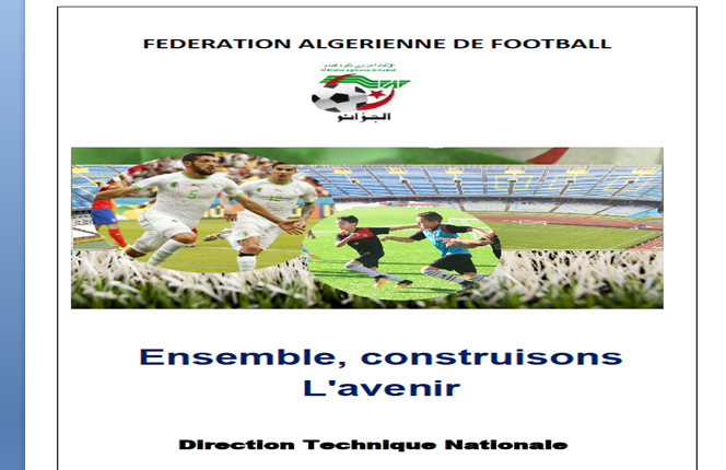 JOURNEES D’ETUDES SUR L’ORGANISATION DES CHAMPIONNATS DE JEUNES LES 2 ET 3 MAI AU CTN