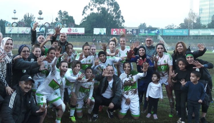 سيدات الجزائر يتأهلن على نهائيات كأس أمم إفريقيا 2019 بغانا