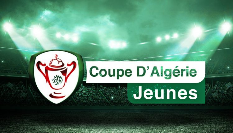 COUPE D’ALGERIE 2019-2020 – JEUNES CATEGORIES:  TIRAGE AU SORT DES QUARTS ET DEMI-FINALES