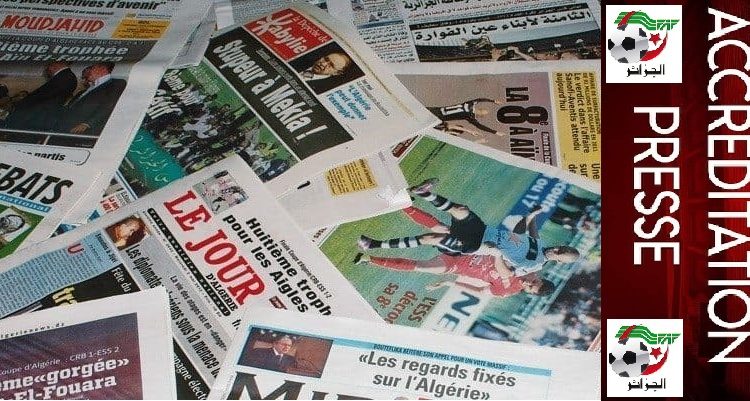 ALGERIE /TCHAD (QUALIFICATIONS JO-2020 – DAMES) : ACCRÉDITATIONS  PRESSE