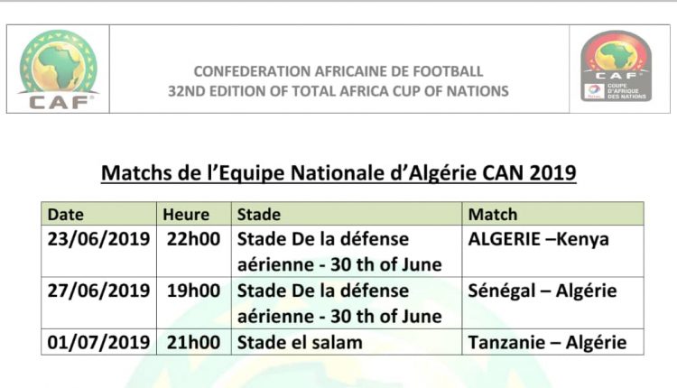 CAN 2019/ PROGRAMME DES VERTS A LA CAN