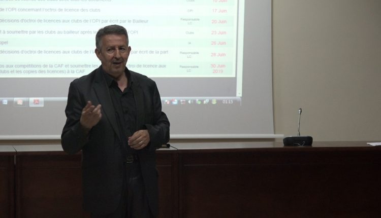 جلسة عمل حول إجراءات منح إجازات الكاف للأندية ( فيديو ) 