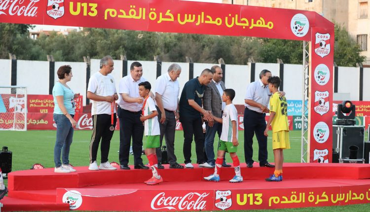 CLOTURE DANS LA JOIE DU 1ER FESTIVAL U13 COPA COCA COLA – FAF