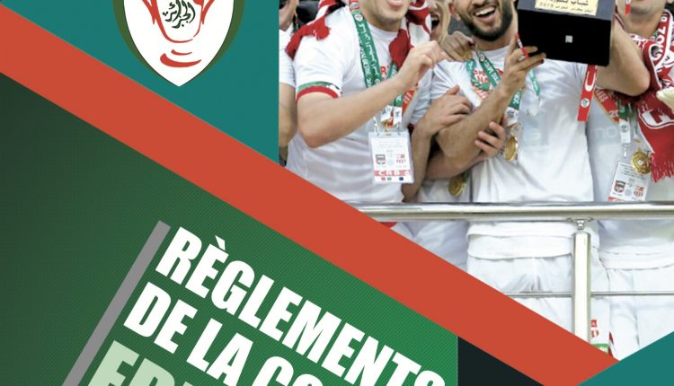 REGLEMENTS DE LA COUPE D’ALGERIE 2019-2020