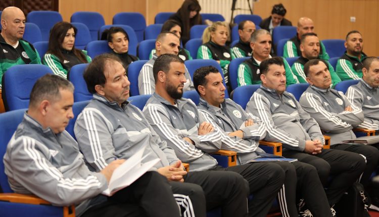 PROTOCOLE SANITAIRE :  REUNION DES STAFFS TECHNIQUES DES SELECTIONS U17 & U20 JEUDI AU CTN