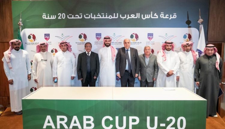 COUPE ARABE DES NATIONS DES U20:  L’ALGERIE DANS LE GROUPE DE L’ARABIE SAOUDITE, LA PALESTINE ET L’EGYPTE