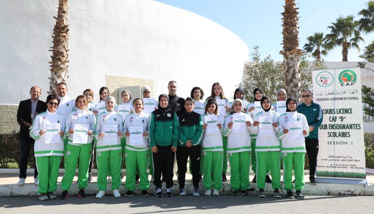 TOURNOI U15 FEMININES DES ETABLISSEMENTS SCOLAIRES: FIN DE STAGE POUR LES 16 ENSEIGNANTES