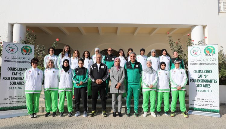 TOURNOI U15 FEMININES DES ETABLISSEMENTS SCOLAIRES: STAGE DE FORMATION POUR 16 ENSEIGNANTES