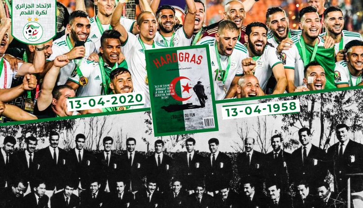 13 AVRIL 1958 – 13 AVRIL 2020 :  IL Y A 62 ANS EST NEE L’EQUIPE DU FLN, LA SUITE AVEC MOHAMED MAOUCHE