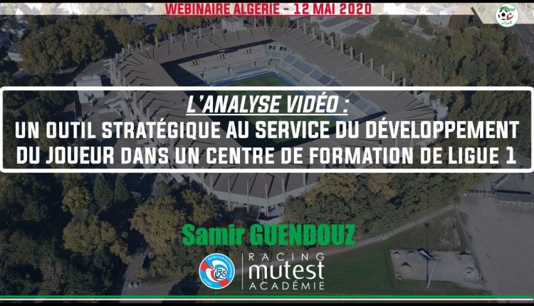 DTN – FAF : ‘’LA METHODOLOGIE D’ENTRAINEMENT ET L’ANALYSE VIDEO’’ UNE CONFRENCE REUSSIE