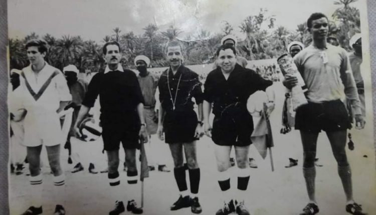 تعزية