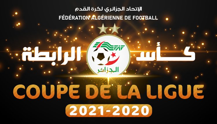 COUPE DE LA LIGUE 2020-2021 (SENIORS) : DÉSIGNATION DES ARBITRES