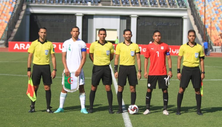 كأس الأمم العربية تحت 20 سنة ( مصر 2021 ) : انهزام الخضر أمام مصر ( 0/1 )