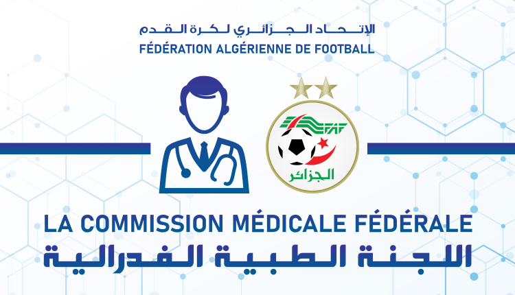 COMMISSION MEDICALE FEDERALE :  REUNION CE SAMEDI DES MEDECINS DES LIGUES