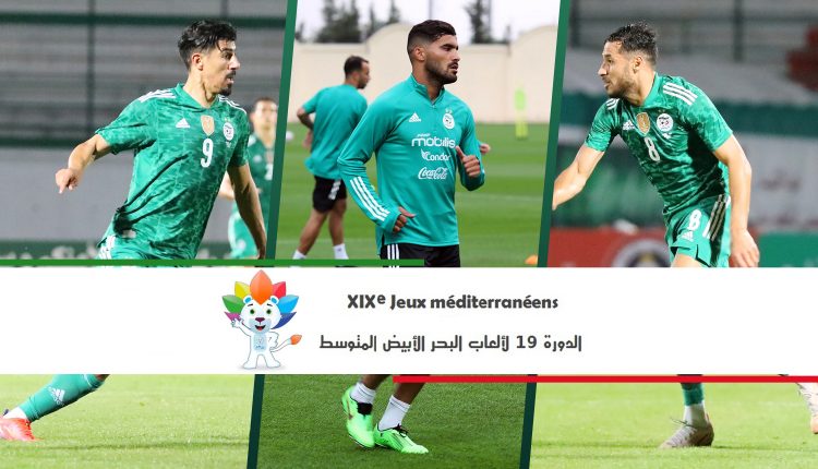 JEUX MEDITERRANEENS D’ORAN 2022 : LES VERTS LANCENT LE COMPTE A REBOURS  DES JEUX