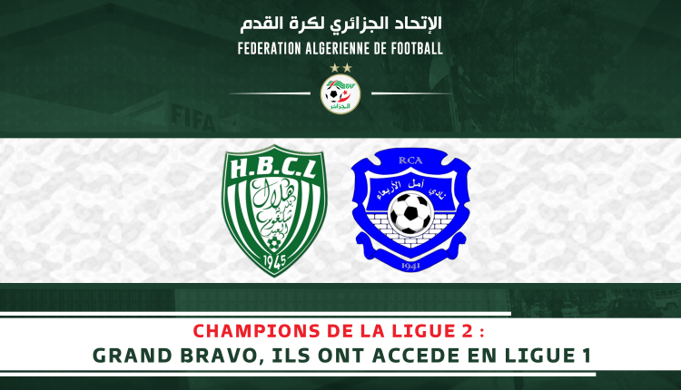 CHAMPIONS DE LA LIGUE 2 :  GRAND BRAVO, ILS ONT ACCEDE EN LIGUE 1