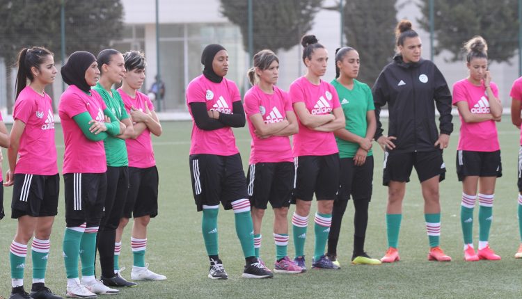 SELECTION NATIONALE FÉMININE : LE STAGE EST LANCÉ