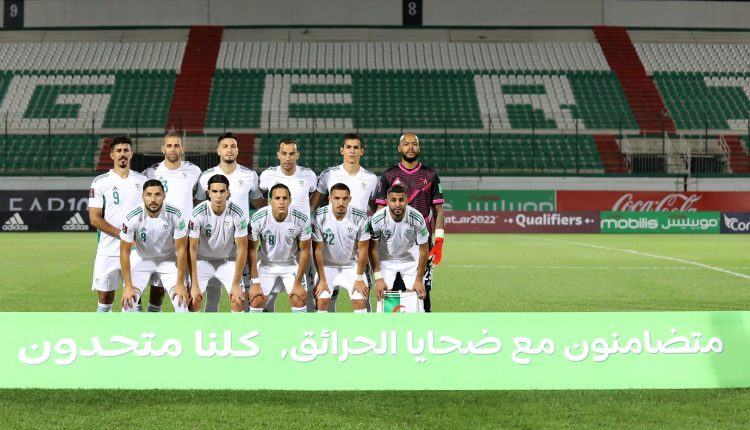 MATCH ALGERIE – DJIBOUTI : LES VERTS AFFICHENT LEUR SOLIDARITE AVEC LES VICTIMES DES INCENDIES