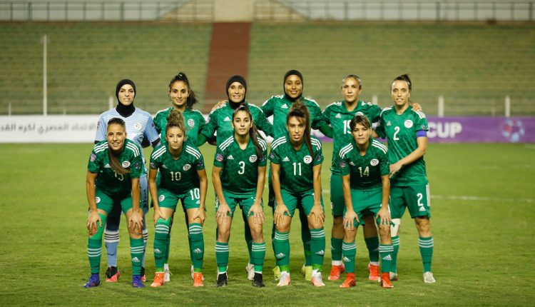 نصف نهائي كأس العرب للسيدات : الجزائر تودع البطولة