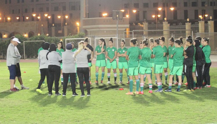 COUPE ARABE DES NATIONSFEMININE 2021 :  GROSSE CONCENTRATION SUR LE MATCH CONTRE LA TUNISIE