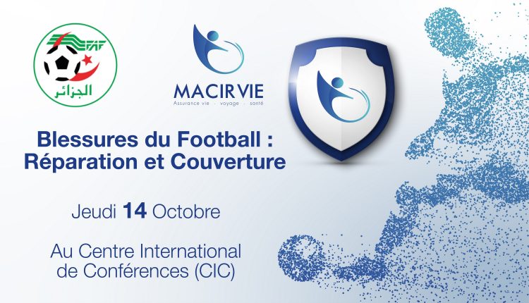 مؤتمر حول طب كرة القدم : البرنامج الكامل