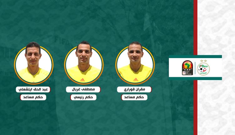 CAN TOTALENERGIES – CAMEROUN 2021 :  UN TRIO ARBITRAL ALGERIEN POUR LE MATCH INAUGURAL CAMEROUN – BURKINA FASO