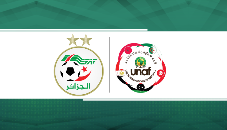 TOURNOI UNAF U16 : REPORT DE LA COMPETITION EN RAISON DE LA SITUATION PANDEMIQUE