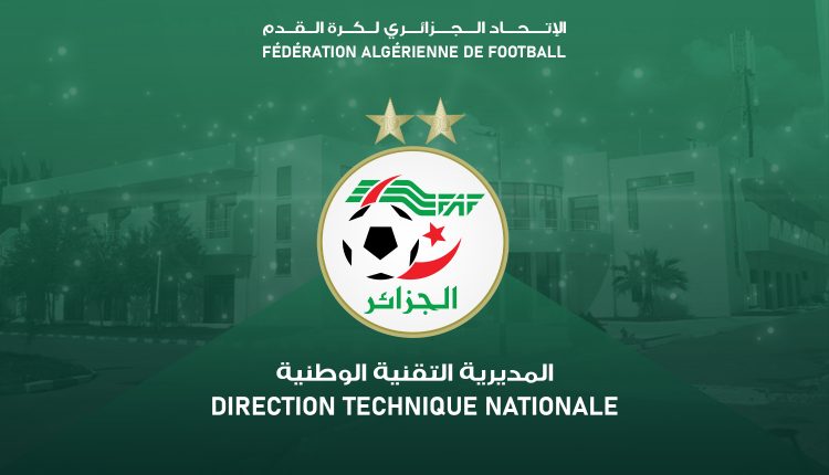 DTN-FORMATION : LA LICENCE CAF C DES FÉMININES DU 4 AU 9  JUIN 2023