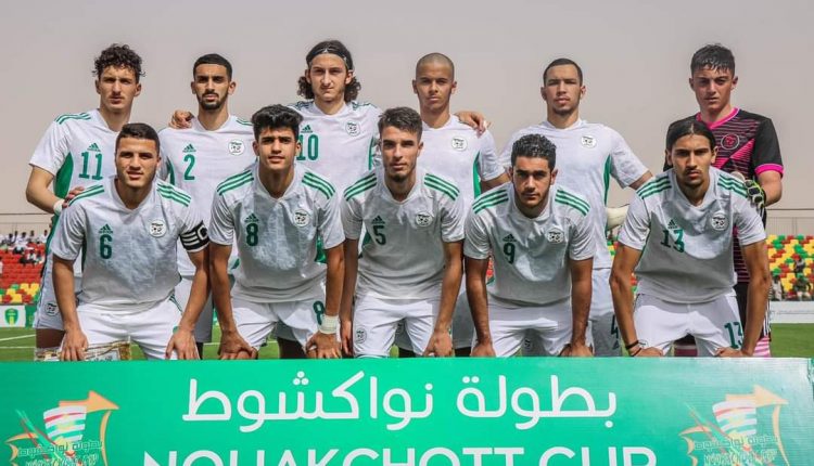 SÉLECTION NATIONALE U20 : LES VERTS ÉPOUSTOUFLANTS FACE AUX U20 MAURITANIENS (2-0)
