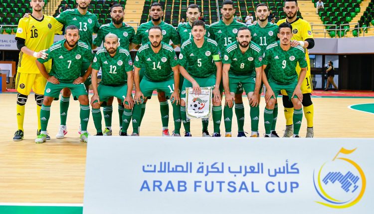 كأس العرب لكرة القدم داخل القاعة 2022 بالسعودية : العراق 3 / الجزائر 2