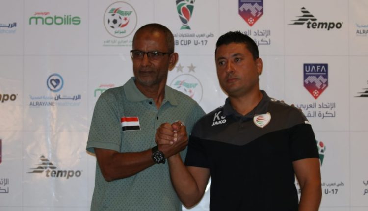 ARAB CUP U17 – ALGERIE 2022 :  CONFÉRENCE DE PRESSE DES SÉLECTIONNEURS DES ÉQUIPES PARTICIPANTES, ENTRE PROGRESSION ET SACRE