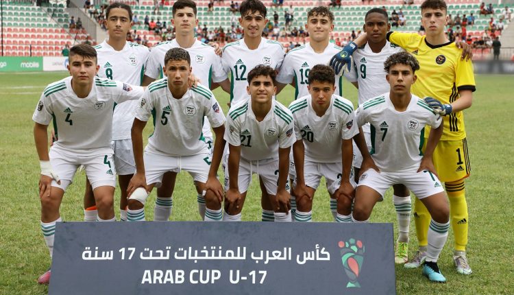 ARAB CUP U17 – ALGERIE 2022 :  LES VERTS TERMINENT LA PHASE DE GROUPE PAR UN SANS-FAUTE FACE AUX EMIRATS ARABES UNIS (3 – 0)