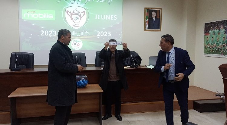 COUPE D’ALGÉRIE ‘’JEUNES’’ : RÉSULTATS DU TIRAGE AU SORT