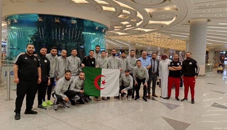 كأس العرب لكرة القدم داخل القاعة – جدة 2023: وصول المنتخب الوطني إلى المملكة العربية السعودية