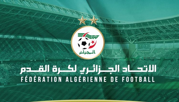 بيان