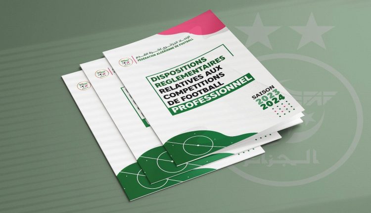 CHAMPIONNAT DE LIGUE 1 MOBILIS : LES DISPOSITIONS RÉGLEMENTAIRES DE LA SAISON 2023/2024 SONT DISPONIBLES