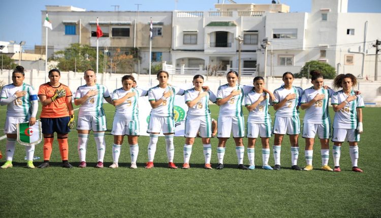 تصفيات كأس العالم تحت 20 سنة للسيدات : استدعاء 25 لاعبة لمواجهة مالي